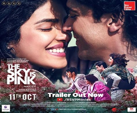 The Sky Is Pink Trailer Launched Priyanka Chopra Farhan Akhtars Tale