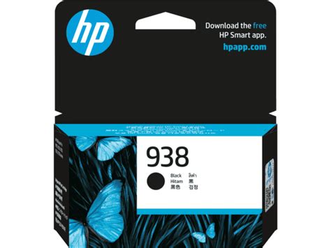 Hp Officejet Pro Wide Format All In One Printer Ink Cartridge