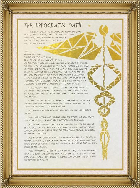 Hippocratic Oath Of Hippocrates Physician Personalized Etsy