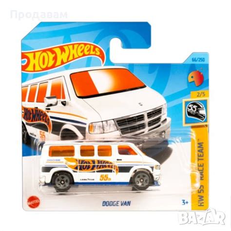 Hot Wheels Dodge van White в Колекции в гр София ID44328933 Bazar bg
