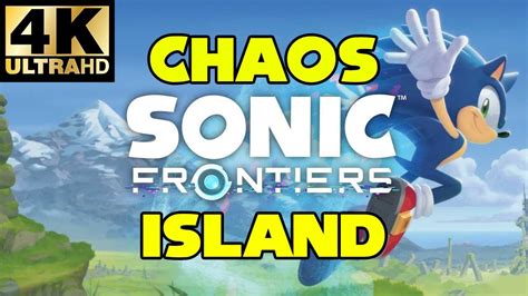 Sonic Frontiers Chaos Island All Cyberspace Levels S Rank K