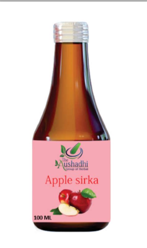 Apple Sirka Syrup Bottles Packaging Size 100ml 200ml At Rs 45 Bottle