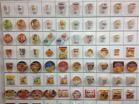 Cup Noodles Museum In Yokohama Asia Trend