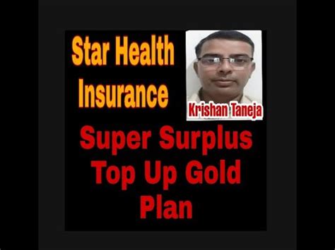 Star Health Insurance Super Surplus Gold Plan By Krishan Taneja YouTube