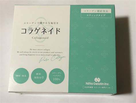 コラゲネイド スティックタイプ 30本 コラーゲン 健康食品 新田ゼラチン ペプチド 補給食品 サプリメント｜paypayフリマ