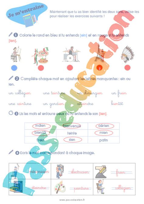 Confusion Entre Les Sons Ein Et Ien Exercices De Phonologie Avec