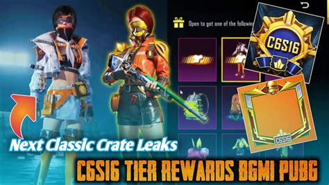 BGMI Next Classic Crate Leaks BGMI Next C5S14 Tier Rewards C6S16