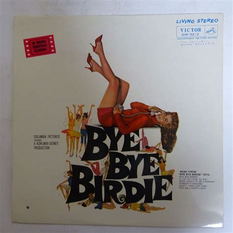 【やや傷や汚れあり】18035801【国内盤ペラジャケ】va Bye Bye Birdie An Original