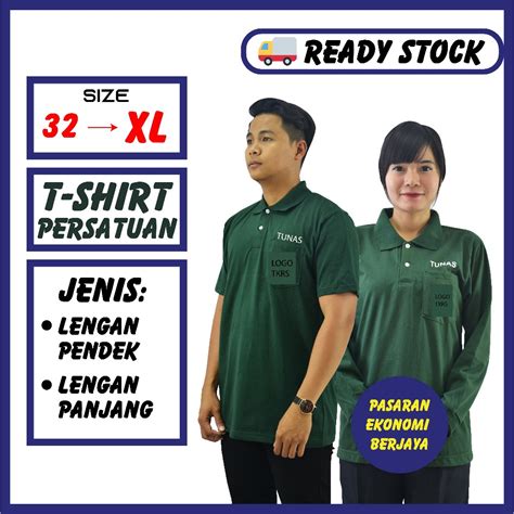 TSHIRT 𝐓𝐊𝐑𝐒 LENGAN PENDEK DAN LENGAN PANJANG TUNAS KADET REMAJA