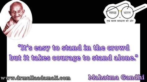 Inspiring Mahatma Gandhi Quotes Mahatma Gandhi Quotes And Sayings