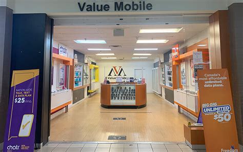 Albion Centre | ValueMobile