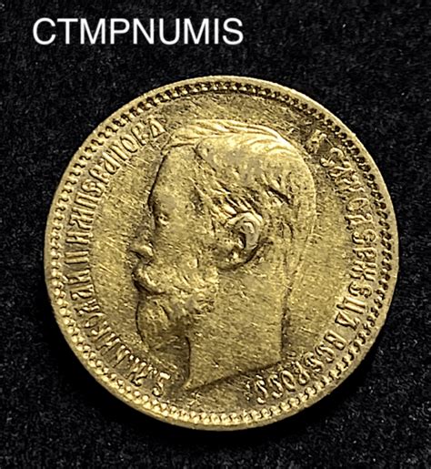 MONNAIE RUSSIE 5 ROUBLE OR NICOLAS II 1900 SUP CTMP NUMIS Achat