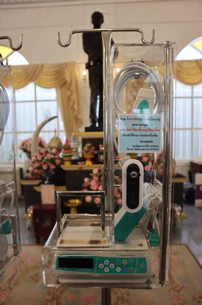 Gunkul Donated Patient Controlled Analgesia Pca Pump For King