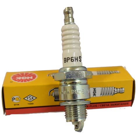 Ngk Spark Plug Dcpr E Removable Terminal Nut Atv City