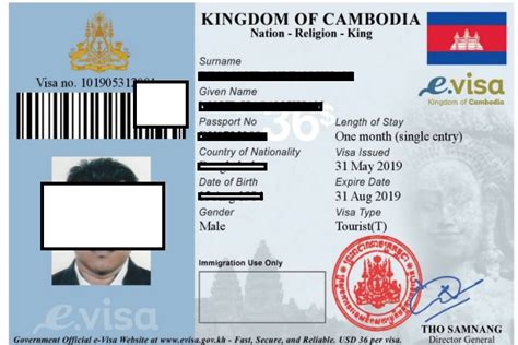 How To Easily Obtain A Cambodia E Visa In 3 Easy Steps The Simple