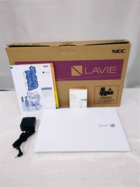 やすい ヤフオク NEC LAVIE PC NS200R2W 15 6型 フォームを