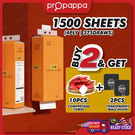 Propappa Twin Pack Deluxe Soft Facial Tissue Paper Wall Hanging