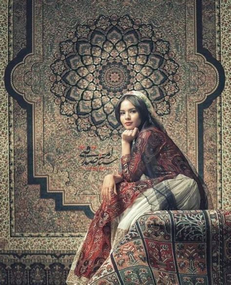 Asia Africa Iseo Iranian Woman In Traditional Clothes And