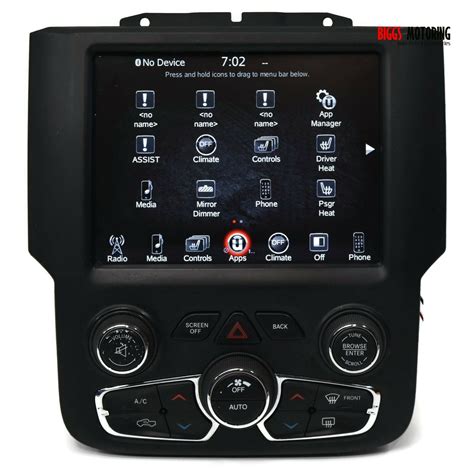 2013 2017 Dodge Ram Vp3 Uconnect Radio Touch 84 Display Screen 0509