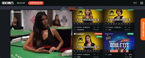 bons official website betting  casino registration login