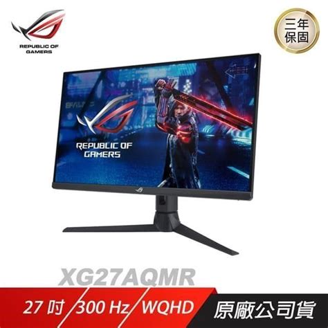 Asus 華碩 【南紡購物中心】 Rog Strix Xg27aqmr 電競螢幕 Pchome 24h購物