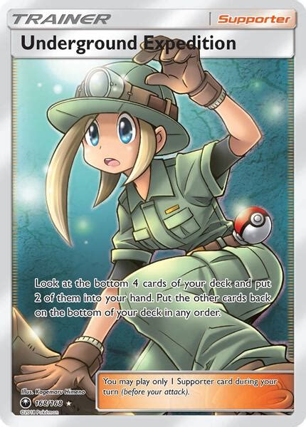 Underground Expedition Full Art Sm Celestial Storm Pokemon