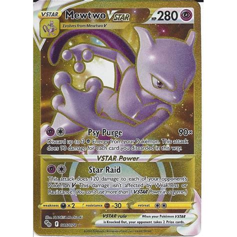 Pokemon Trading Card Game 086 078 Mewtwo VSTAR Secret Rare Card