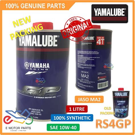 YAMALUBE 4T RS4GP FULLY SYNTHETIC 10W40 10W 40 LUBRICANT AT BLUECORE