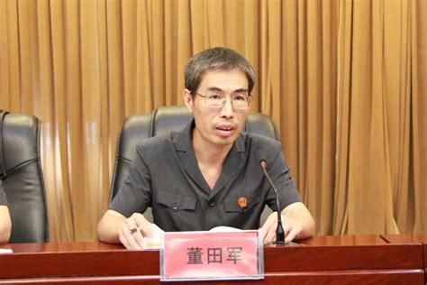 周村区法院召开全院干警大会安排部署重点工作澎湃号·政务澎湃新闻 The Paper