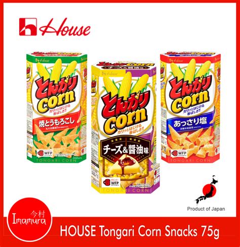 House Tongari Corn Snacks 68g Lazada Ph