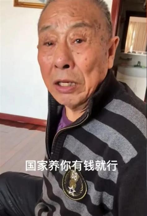 80多歲爺爺勸39歲單身孫女別生娃：養老不要指望娃，要靠自己 每日頭條