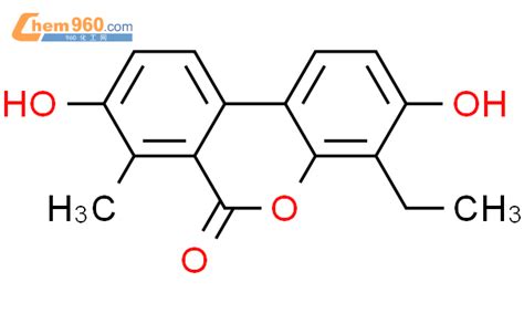 H Dibenzo B D Pyran One Ethyl Dihydroxy Methyl