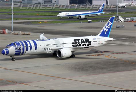 JA873A All Nippon Airways Boeing 787 9 Dreamliner Photo By Danny Long