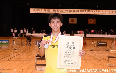 【高校選抜2021】男子複は1年生の大田＆佐々木、男子単は森口が栄冠をつかむ！〈男子個人〉 バドスピ Badminton Spirit