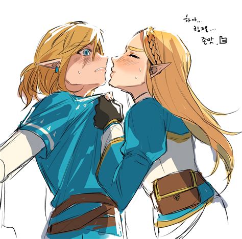 Link And Zelda Kiss