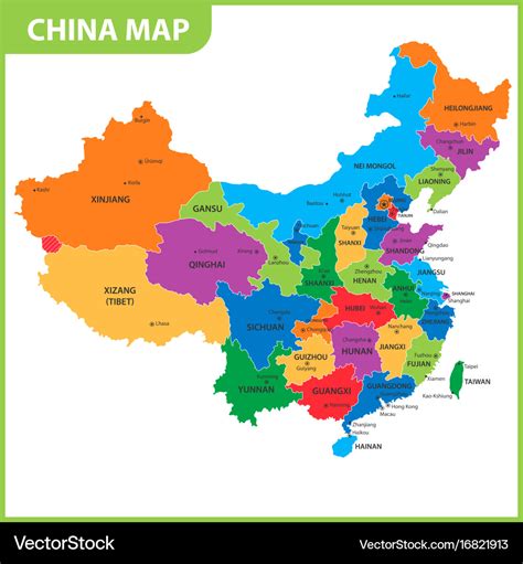 Detailed Administrative Map Of China China Detailed Administrative Map