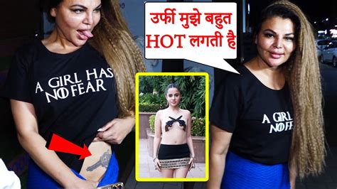 Rakhi Sawant Comment On Urfi Javed Fashion Youtube