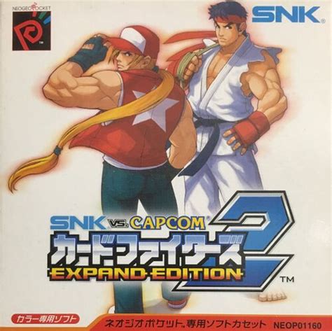 SNK Vs Capcom Card Fighters 2 Expand Edition StrategyWiki