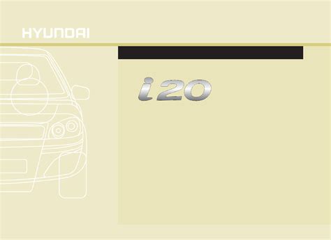 Manual Hyundai i20 (page 1 of 369) (English)