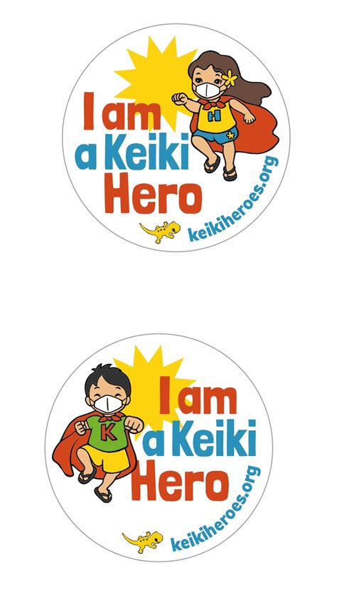 I Am A Keiki Hero Keiki Heroes