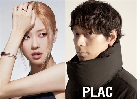 Rose BLACKPINK Dan Kang Dong Won Diisukan Pacaran YG Entertainment