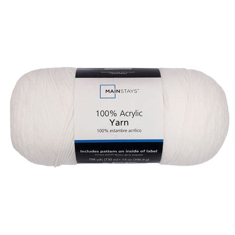 Mainstays Medium Acrylic White Yarn 14 Oz 798 Yards Walmart