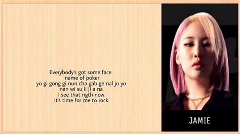 Witch Good Girl [cheetah Yeeun Jiwoo Jamie Hyo] Easy Lyrics Youtube Music