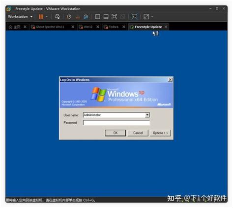 神级魔改！win10 再现经典 Winxp 系统 知乎