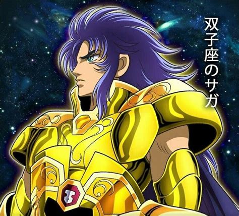 Saga de Gêmeos Caballeros del zodiaco sagas Seiya caballeros del