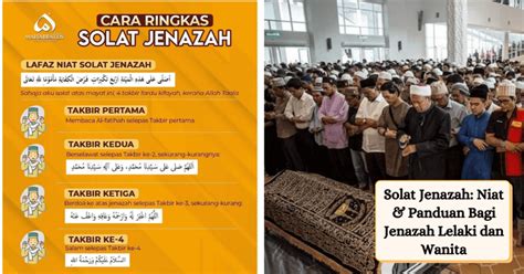 Solat Jenazah Niat And Panduan Bagi Jenazah Lelaki Dan Wanita