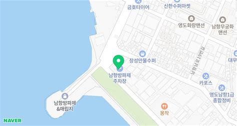 부산 영도 오션뷰 카페 오구카페 네이버 블로그