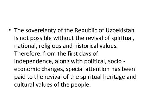 Theme № 6 Reliance On National Spiritual Foundations A Necessary Condition For Building A