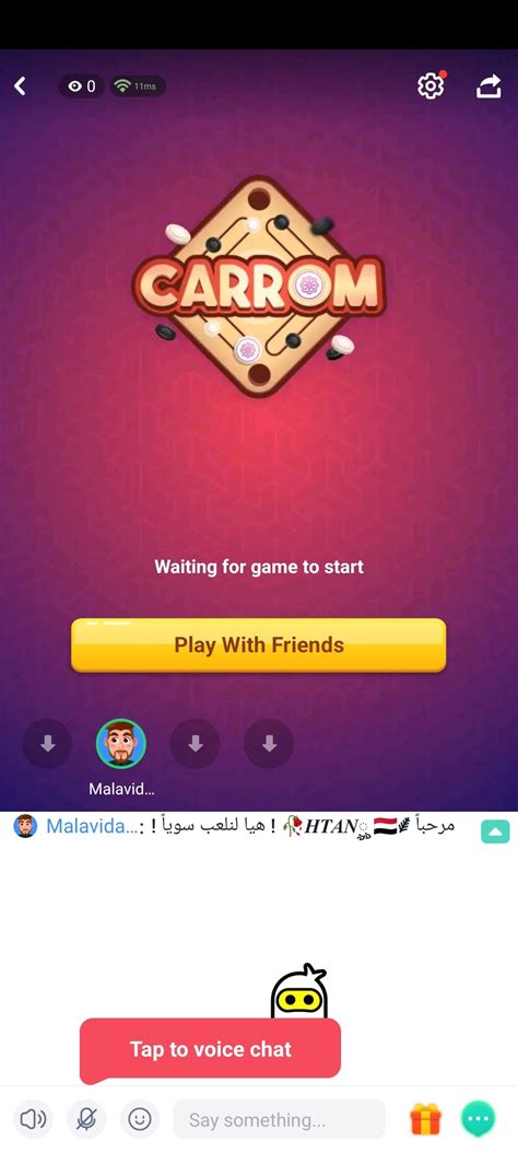 TopTop APK Download for Android Free