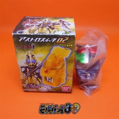 Jual Kamen Rider Fourze DX Astro Switch 02 Kamen Rider W Switch